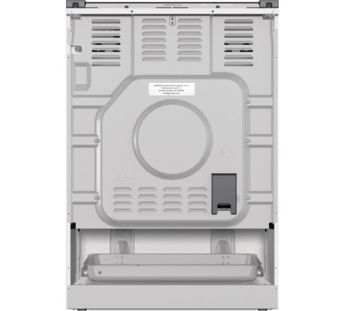 Плита комбинированная Gorenje GKS6C70WA