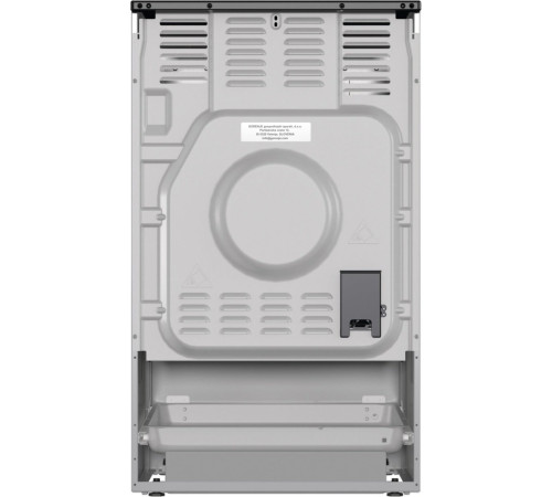 Плита электрическая Gorenje GEC5C41SG