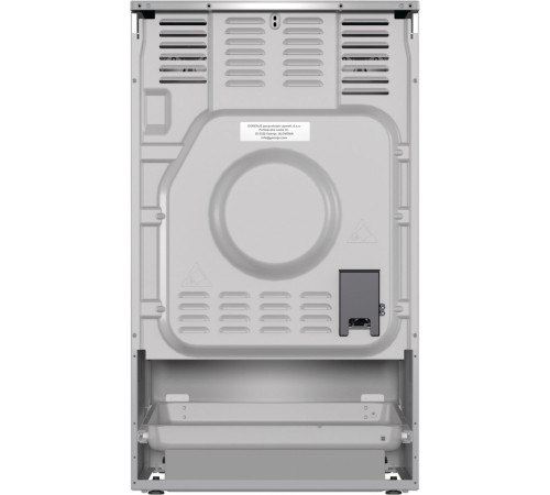 Плита электрическая Gorenje GECS5C70XPA