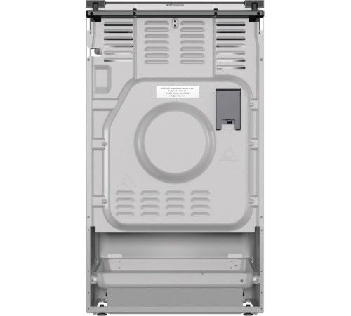Плита комбинированная Gorenje GK5C62SH