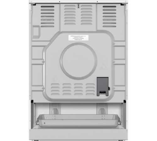 Плита электрическая Gorenje GECS6C70WC