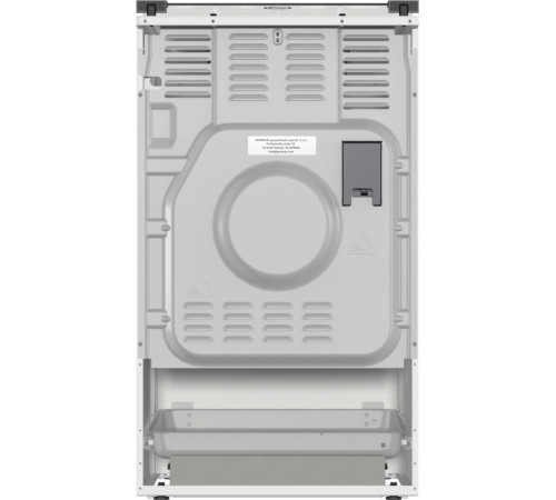 Плита комбинированная Gorenje GK5C61WH