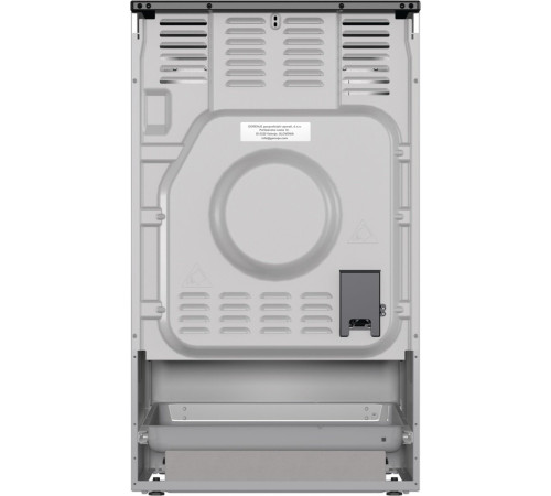 Плита Gorenje GEC5B41SG