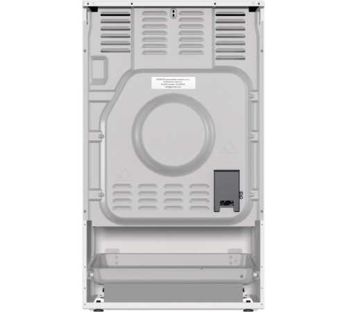 Плита электрическая Gorenje GECS5C70WA