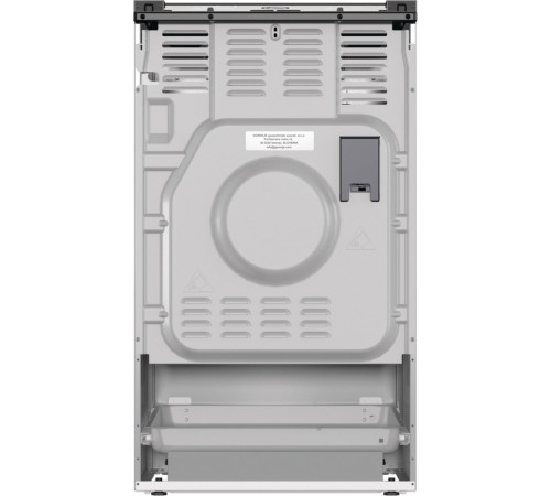 Плита комбинированная Gorenje GK5C41SF