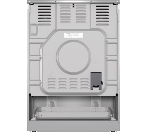 Плита электрическая Gorenje GECS6C70XC
