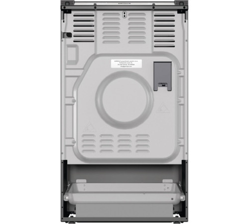 Плита комбинированная Gorenje GK5C41BF
