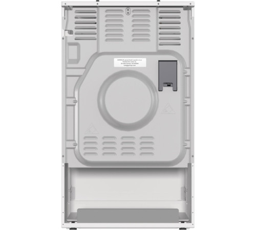 Плита газовая Gorenje GG5A12WH