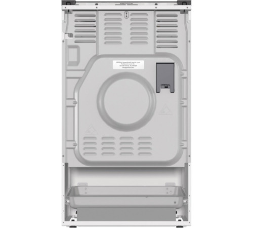 Плита комбинированная Gorenje GKS5C70WF