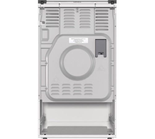 Плита газовая Gorenje GG5A13WJ