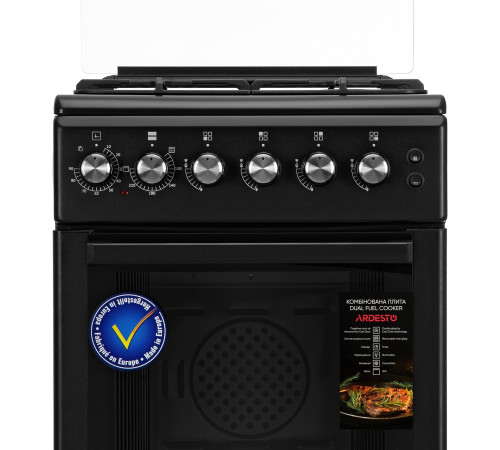 Плита комбінована Ardesto FSC-F5060PB