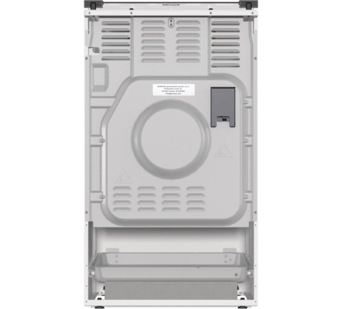 Плита комбинированная Gorenje GK5A21WH