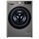 Стиральная машина LG F2V5HS2PW