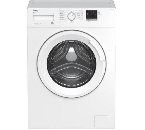 Пральна машина Beko WUE6511XWW