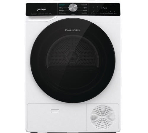 Сушильная машина Gorenje DNS92