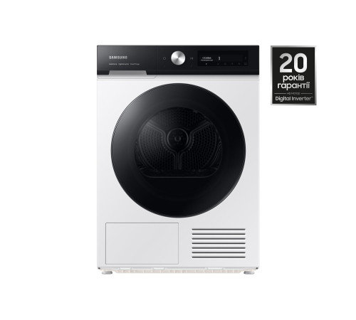 Сушильная машина SAMSUNG DV90BB7445GEUA