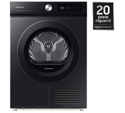 Сушильная машина SAMSUNG DV90BB5245ABUA