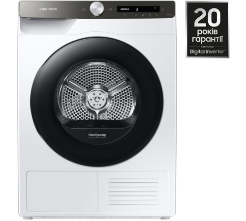 Сушильная машина Samsung DV90T5240AT/UA