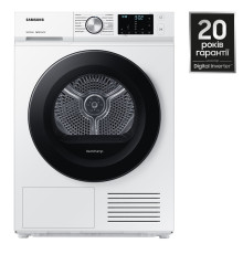Сушильная машина SAMSUNG DV90BBA245AWUA