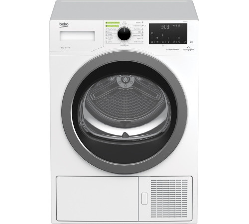Сушарка для білизни Beko DS8539TU