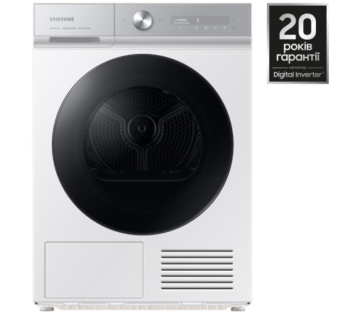 Сушильна машина SAMSUNG DV90BB9445GHUA