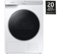 Сушильная машина Samsung DV90T8240SH/UA