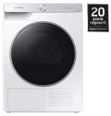 Сушильная машина Samsung DV90T8240SH/UA