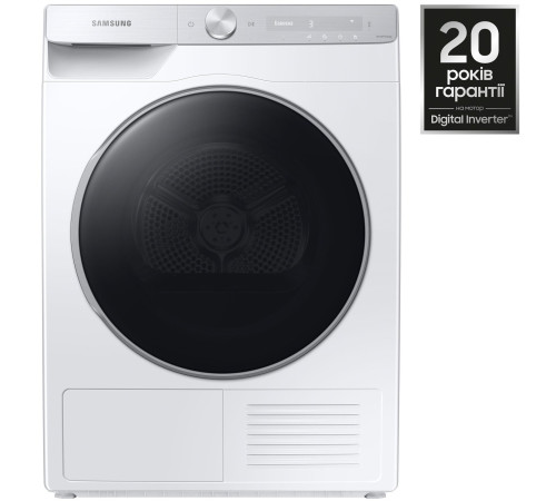 Сушильна машина Samsung DV90T8240SH/UA