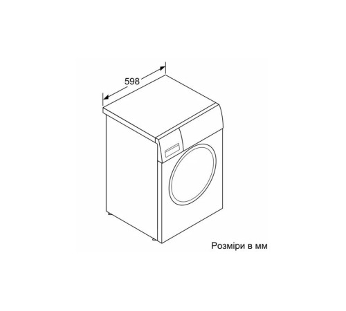 Пральна машина Bosch WAN24000UA