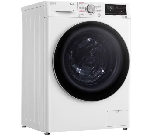 Стиральная машина LG F4V5VS1WW