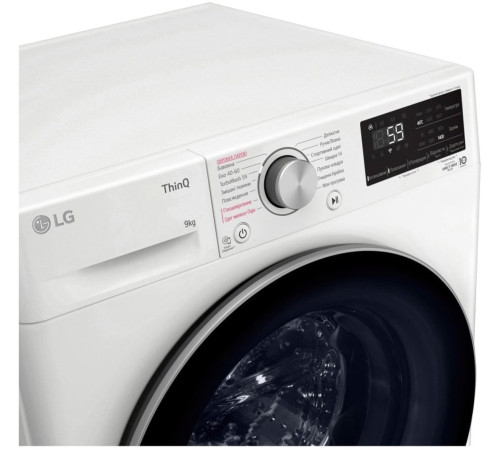 Стиральная машина LG F4V5VS1WW