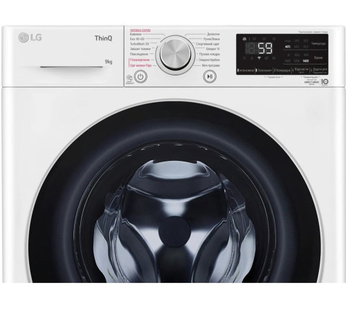 Стиральная машина LG F4V5VS1WW