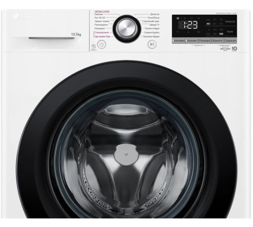 Пральна машина LG F4V3RS6WW