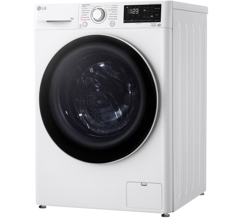 Пральна машина LG F4V3VS0WW
