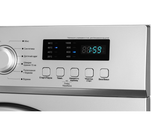 Стиральная машина Ardesto WMS-6109S