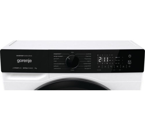 Пральна машина Gorenje WNHA74SAS