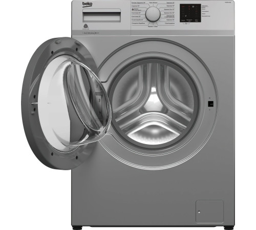 Пральна машина Beko WUE6511XSS