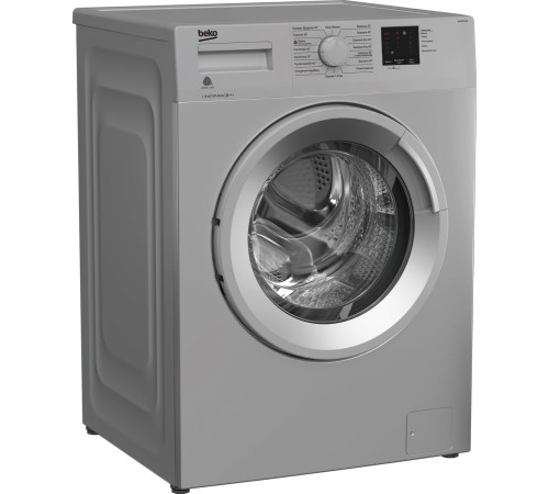 Пральна машина Beko WUE6511XSS