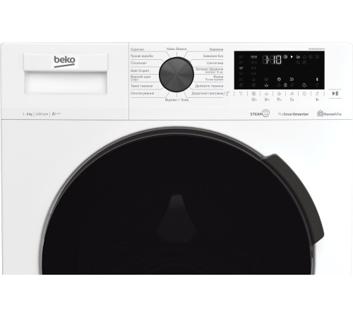 Пральна машина Beko WUE6626XBCW