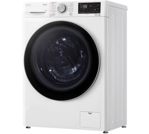Пральна машина LG F2V5HS1WW
