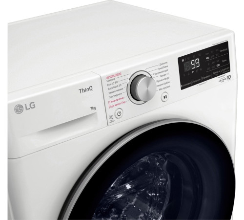 Пральна машина LG F2V5HS1WW