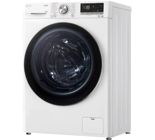 Пральна машина LG F2V7GS9WW