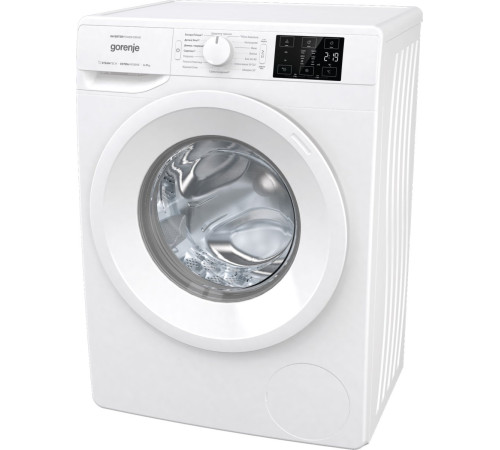 Пральна машина Gorenje W1NEI72SBS