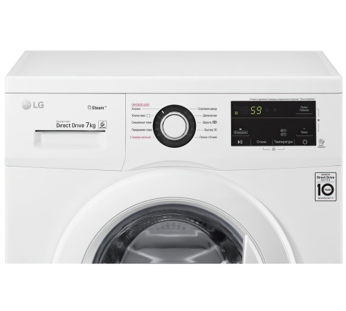 Стиральная машина LG F2J3HS0W