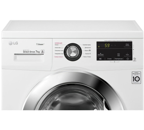 Пральна машина LG F2J3HS2W