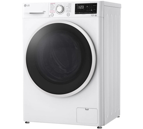 Пральна машина LG F2V3GS7WW