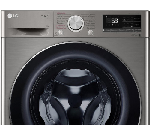 Стиральная машина LG F2V5HS2PW