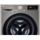 Стиральная машина LG F2V5HS2PW