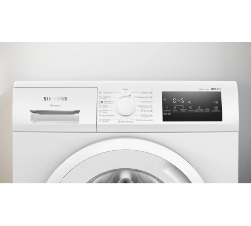 Стиральная машина Siemens WM14N2L4UA