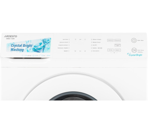 Пральна машина Ardesto SWMG-7120W